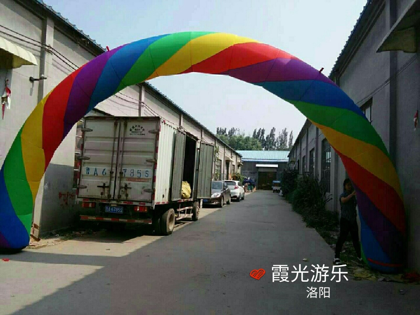 润州彩虹拱门